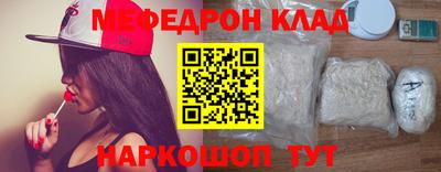ALPHA PVP Коммунар