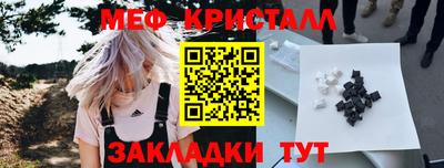 кокаин перу Конаково