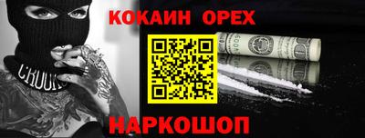 ALPHA PVP Коммунар