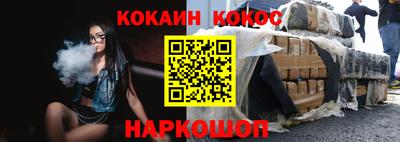 ALPHA PVP Коммунар