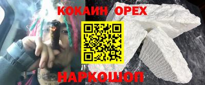 ALPHA PVP Коммунар