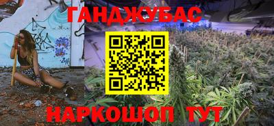 ALPHA PVP Коммунар
