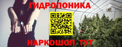 ALPHA PVP Коммунар