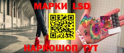 кокаин перу Конаково