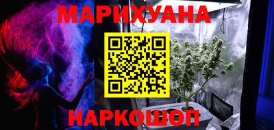кокаин перу Конаково