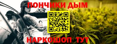 стафф Комсомольск-на-Амуре