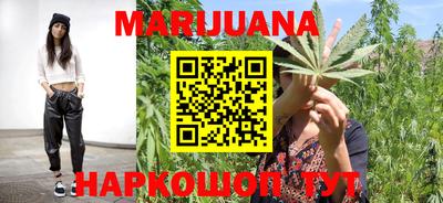 кокаин перу Конаково
