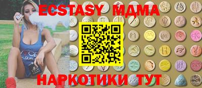 кокаин перу Конаково