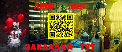 ALPHA PVP Коммунар