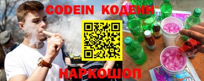 ALPHA PVP Коммунар