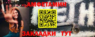 кокаин перу Конаково
