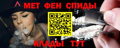 ALPHA PVP Коммунар