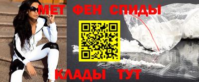 ALPHA PVP Коммунар