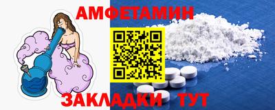 кокаин перу Конаково