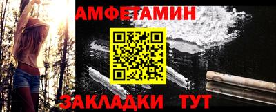 кокаин перу Конаково