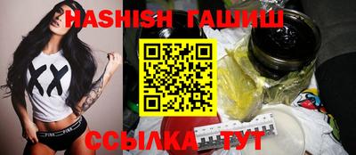 ALPHA PVP Коммунар