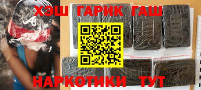 кокаин перу Конаково