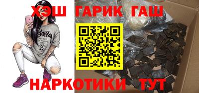 кокаин перу Конаково