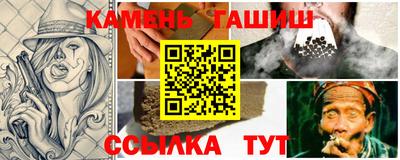 ALPHA PVP Коммунар