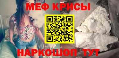 ALPHA PVP Коммунар