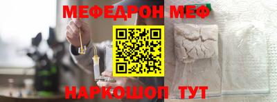 кокаин перу Конаково