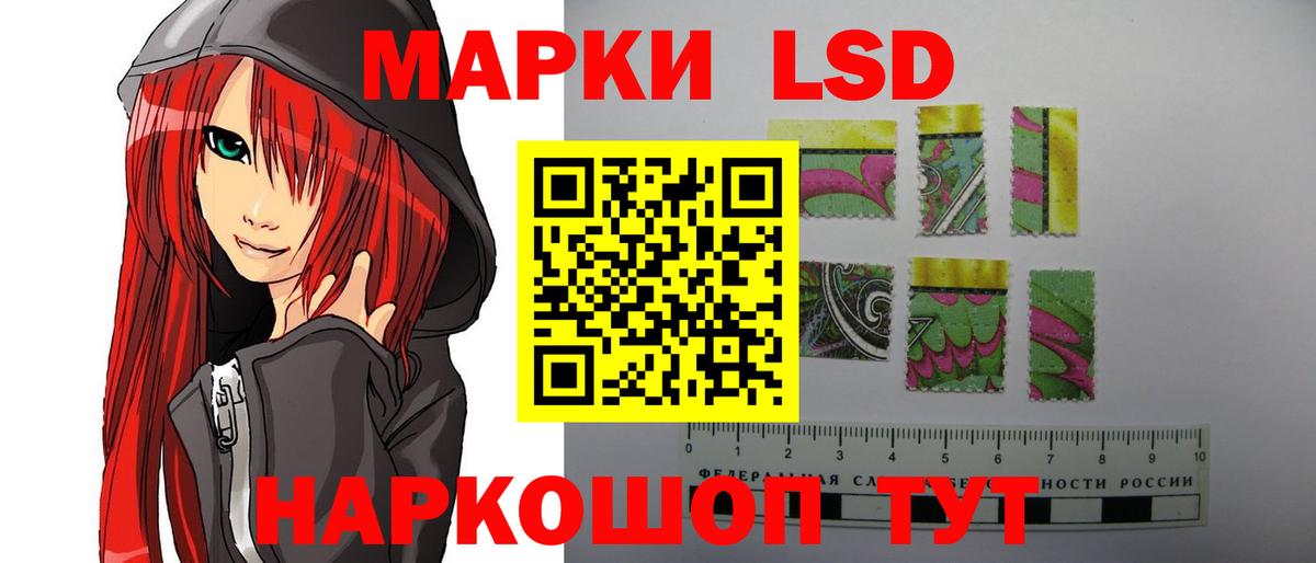 ЛСД экстази ecstasy  Лсд 25 экстази  блэк спрут как войти  Коряжма  ЛСД экстази ecstasy  Вход с VPN 