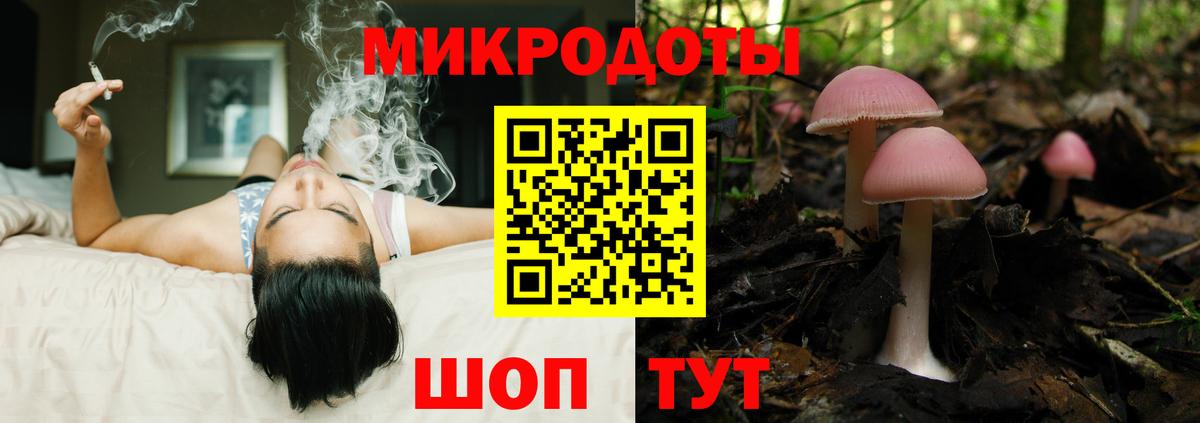 Где купить наркотики?  МАРИХУАНА  ГЕРОИН  Альфа ПВП СК   Коряжма  Вход с VPN  КОКАИН  LSD-25  ГАШИШ  Меф  